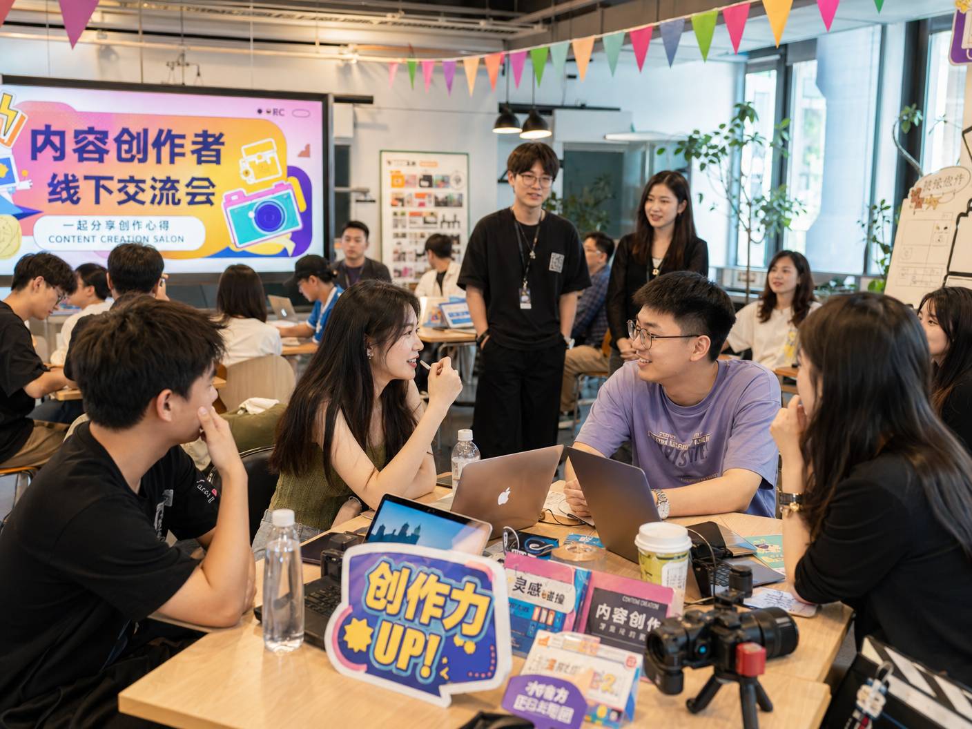 哔咔mv网红视频社区活动视频