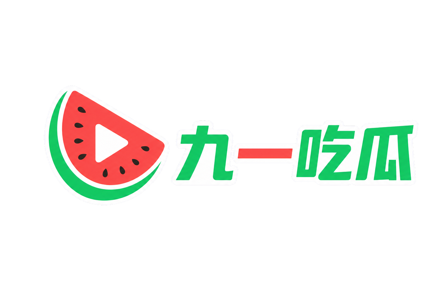 哔咔mv网红视频